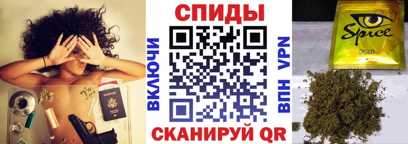 где купить наркоту  Лодейное Поле  БУТИРАТ вода 