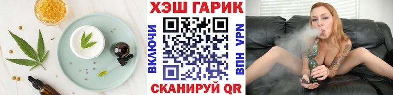 Canna-Cookies конопля  kraken tor  Лодейное Поле  даркнет сайт 