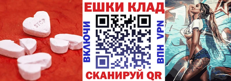 Экстази бентли  гидра рабочий сайт  Лодейное Поле 