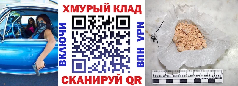 купить   Лодейное Поле  ГЕРОИН афганец 