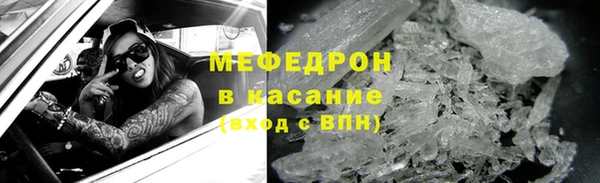 PSILOCYBIN Арсеньев