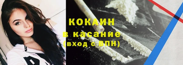 PSILOCYBIN Арсеньев