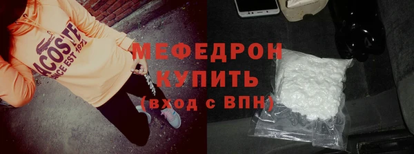 PSILOCYBIN Арсеньев
