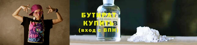 PSILOCYBIN Арсеньев