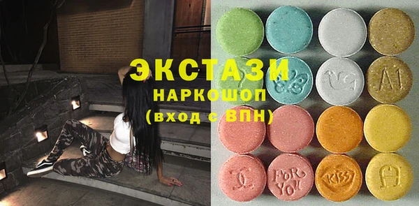 тгк Аркадак