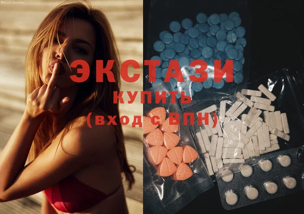 тгк Аркадак