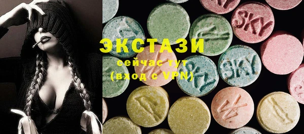 тгк Аркадак
