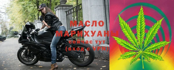 эйфоретик Красноперекопск