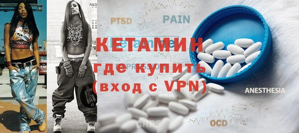 PSILOCYBIN Арсеньев