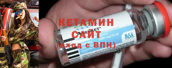 тгк Аркадак