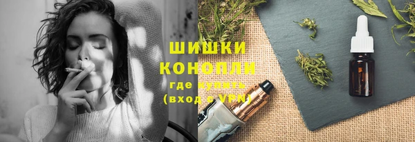 каннабис Армянск