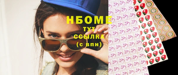 тгк Аркадак
