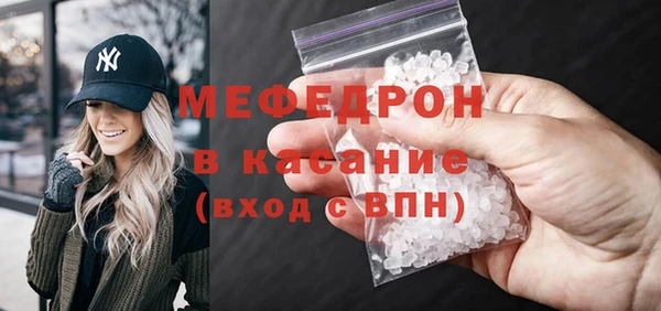PSILOCYBIN Арсеньев