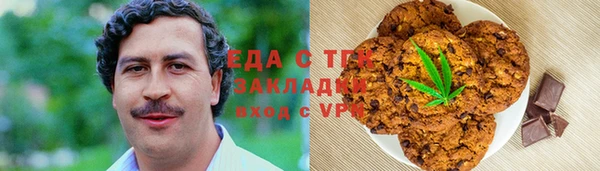 PSILOCYBIN Арсеньев