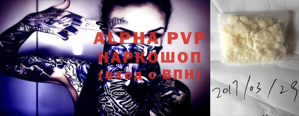 PSILOCYBIN Арсеньев