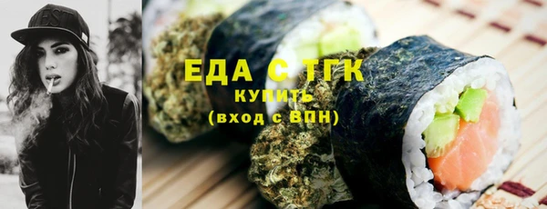 PSILOCYBIN Арсеньев